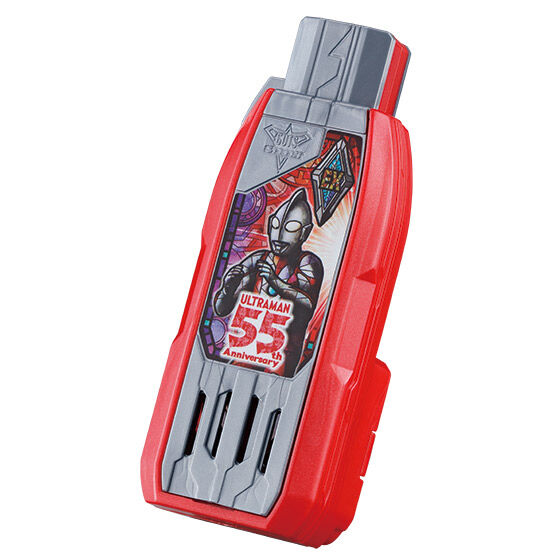 ウルトラマンSHOP限定】DXガッツハイパーキー！ : 特撮玩具好き