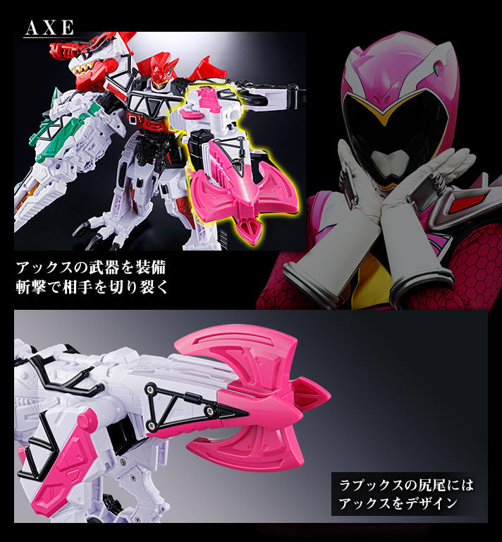 キョウリュウジャーブレイブ ブレイブキョウリュウジンセット 未開封品 プレバン プレバン】ブレイブ キョウリュウジン セット : 特撮玩具好きの部屋