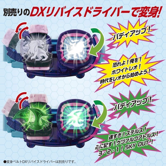 amazonセット1