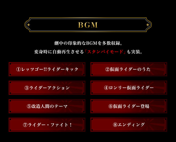 20210804_csm_typhoon_8jr6gw0_4df50k2_11