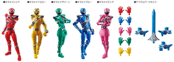 勇動X