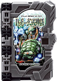 ハッピー玄武神話