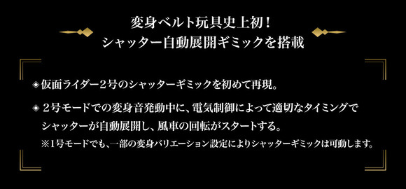 20210804_csm_typhoon_8jr6gw0_4df50k2_09