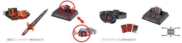 ガシャポンコレクション04