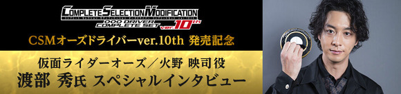 20220224_ooo_driver_comp_7g4dw_0lai7_j9okknz39_intbnr