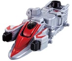 エックストレインファイヤー2