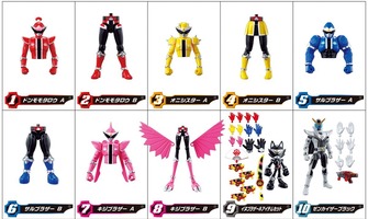 ドンブラザーズ勇動