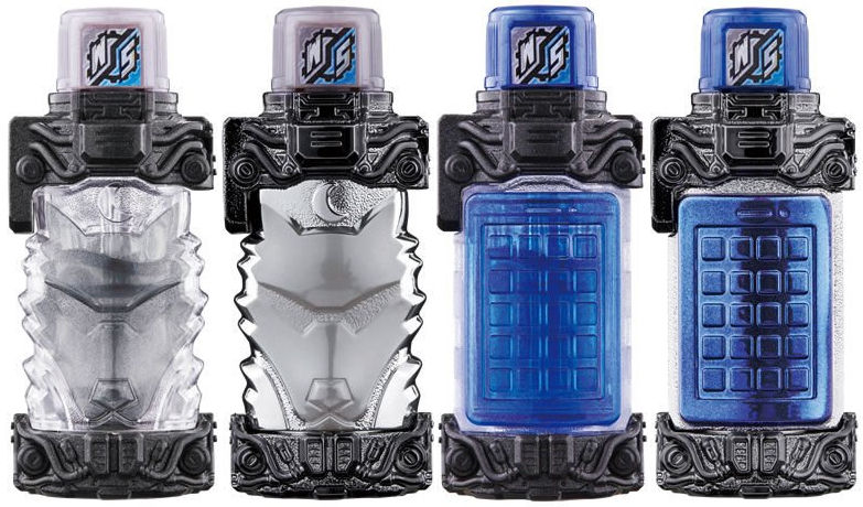 仮面ライダー 変身ベルト ガシャット フルボトルなど まとめ売り 仮面ライダービルド ガシャポン情報 : 特撮玩具好きの部屋