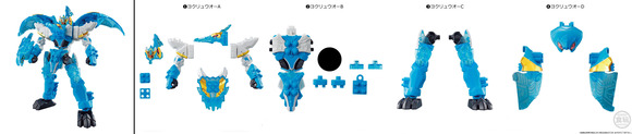 ミニプラヨクリュウオー