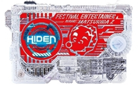 祭田ゼット