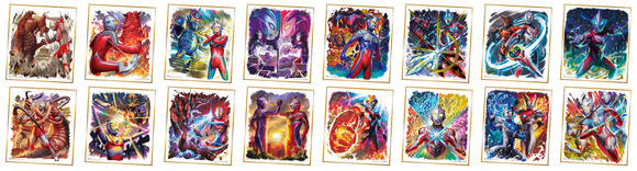 ウルトラマン色紙ART2