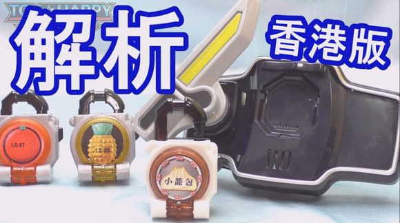解析2