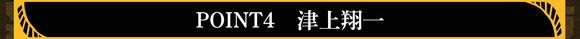 20210128_csm_altering_2kh6glk9_1dk2bfrg_13