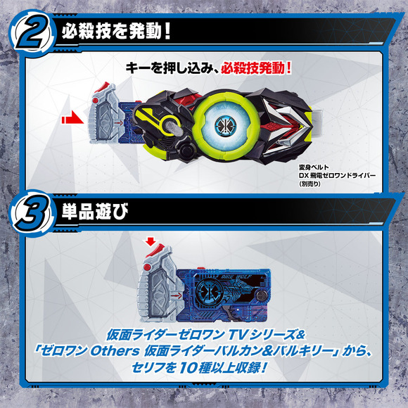 ダイアウルフ2