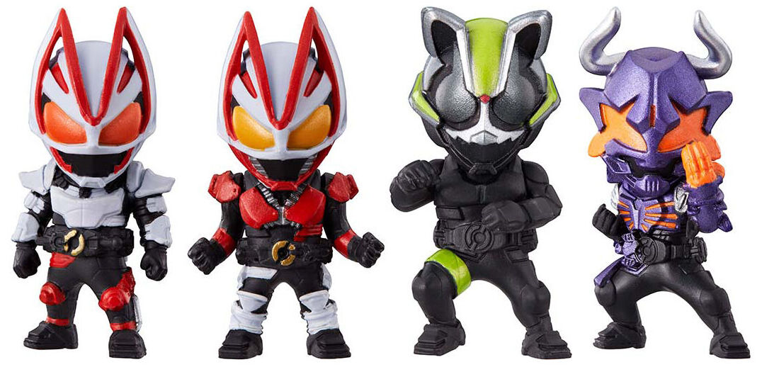 仮面ライダーギーツ ガシャポン情報 : 特撮玩具好きの部屋