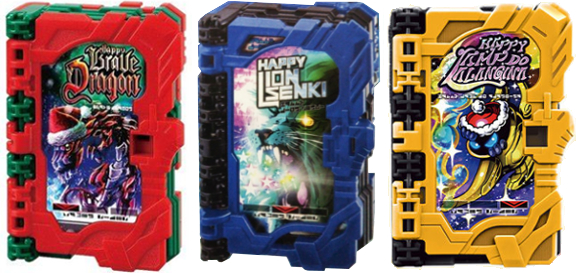 ハッピー3冊2