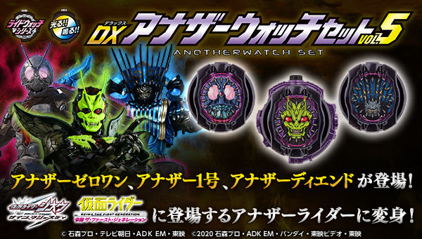 プレバン限定】SO-DO CHRONICLE 装動 仮面ライダー電王 ゼロから プレバン限定】SO-DO CHRONICLE 装動 仮面ライダー電王 ゼロから