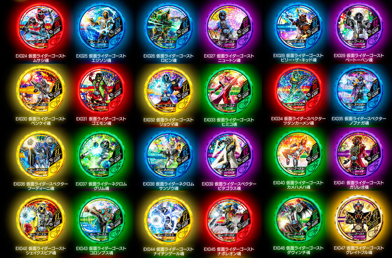 プレバン限定】仮面ライダーブットバソウル 公式メダルホルダー プレバン限定】仮面ライダーブットバソウル 公式メダルホルダー