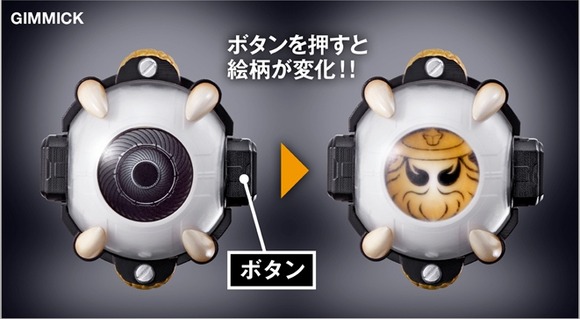 詳細3
