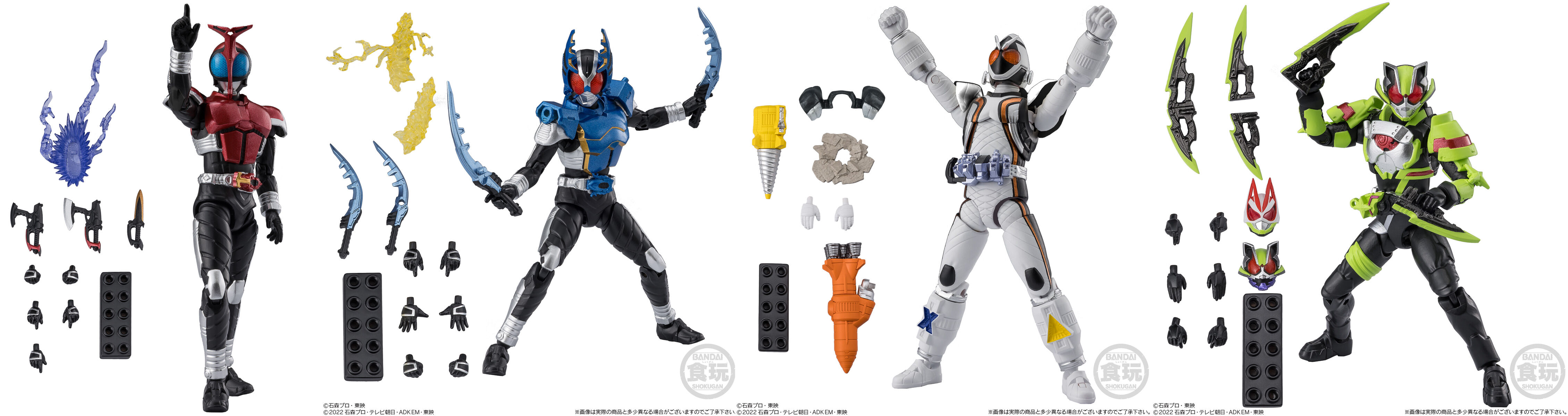 仮面ライダーゼッツ 食玩情報 : 特撮玩具好きの部屋
