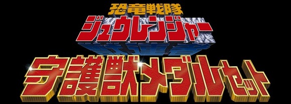 タイトル2