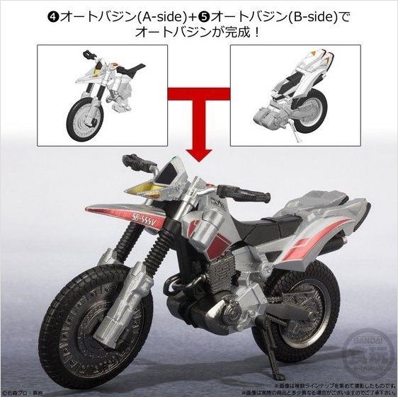 shodo-x2-4