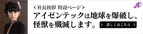 20181027_ultra_rb_mitsurugi_g1e6o_05