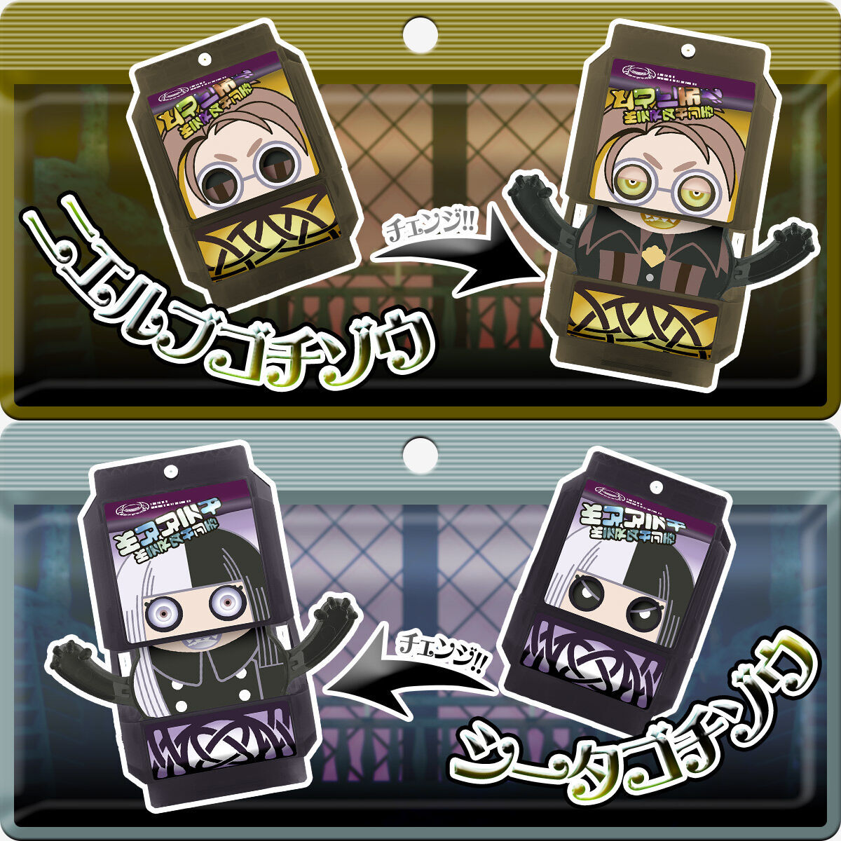 プレバン】DXライダーゴチゾウスペシャルセット-ストマック社ver