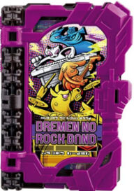 ブレーメンのロックバンド