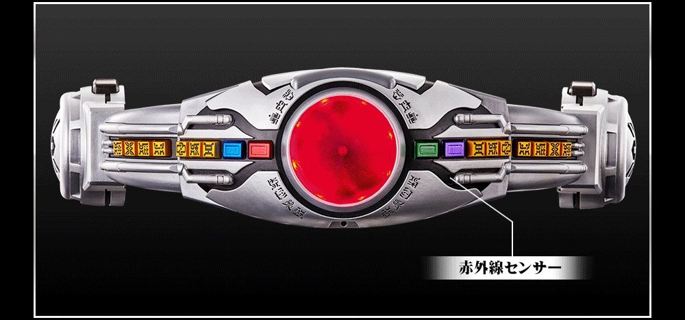プレバン】CSM 変身ベルト アークル 受注開始! : 特撮玩具好き プレバン】CSM 変身ベルト アークル 受注開始! : 特撮玩具好き