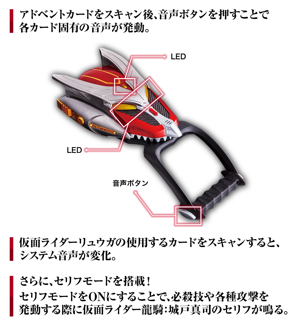 プレバン】CSM Vバックル&ドラグバイザー 受注開始! : 特撮 プレバン】CSM Vバックル&ドラグバイザー 受注開始! : 特撮