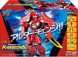 ミニプラ01セット