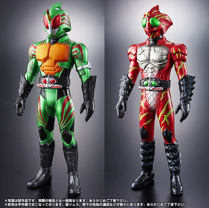 BJJ RIDER 仮面ライダーアマゾン 泡だた 風 ソフビ