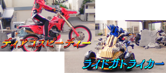 新作仮面ライダー 使用バイクのベース車は 特撮玩具好きの部屋 新作仮面ライダー 使用バイクのベース車は 特撮玩具好きの部屋