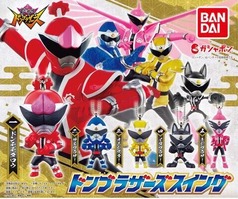 ドンブラザーズスイング