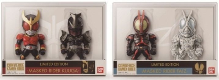 プレバン】限定版 コンバージ仮面ライダー 販売決定 : 特撮玩具好きの部屋