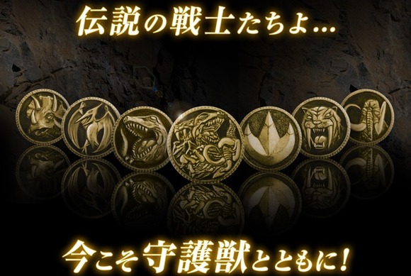 タイトル3
