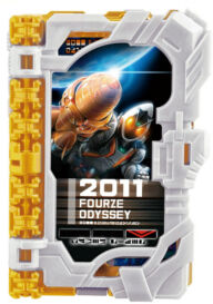 2011フォーゼオデッセイ