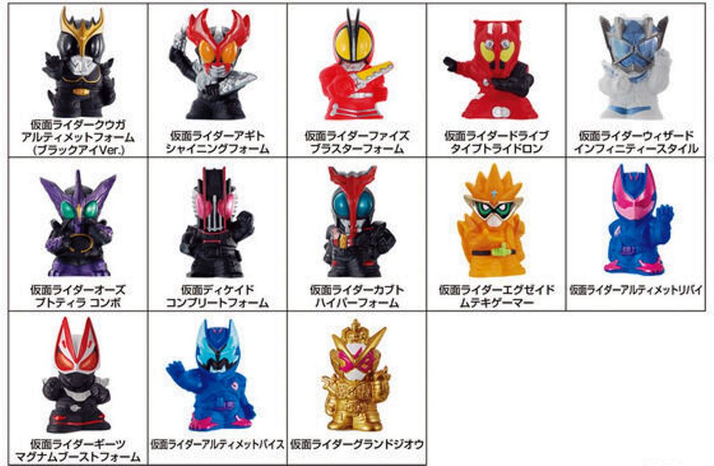 特撮　アギレラ　シン仮面ライダー　A賞 ガシャポンオンライン 特撮 アギレラ シン仮面ライダー A賞 ガシャポンオンライン