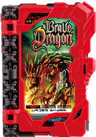 聖剣ソードライバー 変身音声のバリエーションについて 特撮玩具好きの部屋