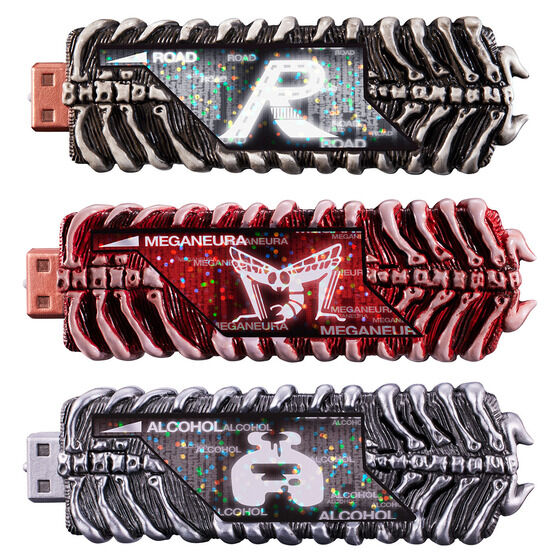 プレバン】CSMドーパントメモリ 風都探偵セット : 特撮玩具好きの部屋