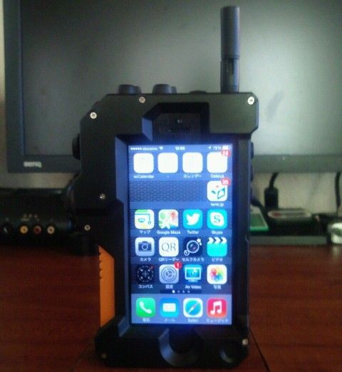 iDROID型iPhoneケース (千値練) : 特撮玩具好きの部屋 iDROID型iPhoneケース (千値練) : 特撮玩具好きの部屋