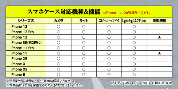 20210927up_HAChiden01_07