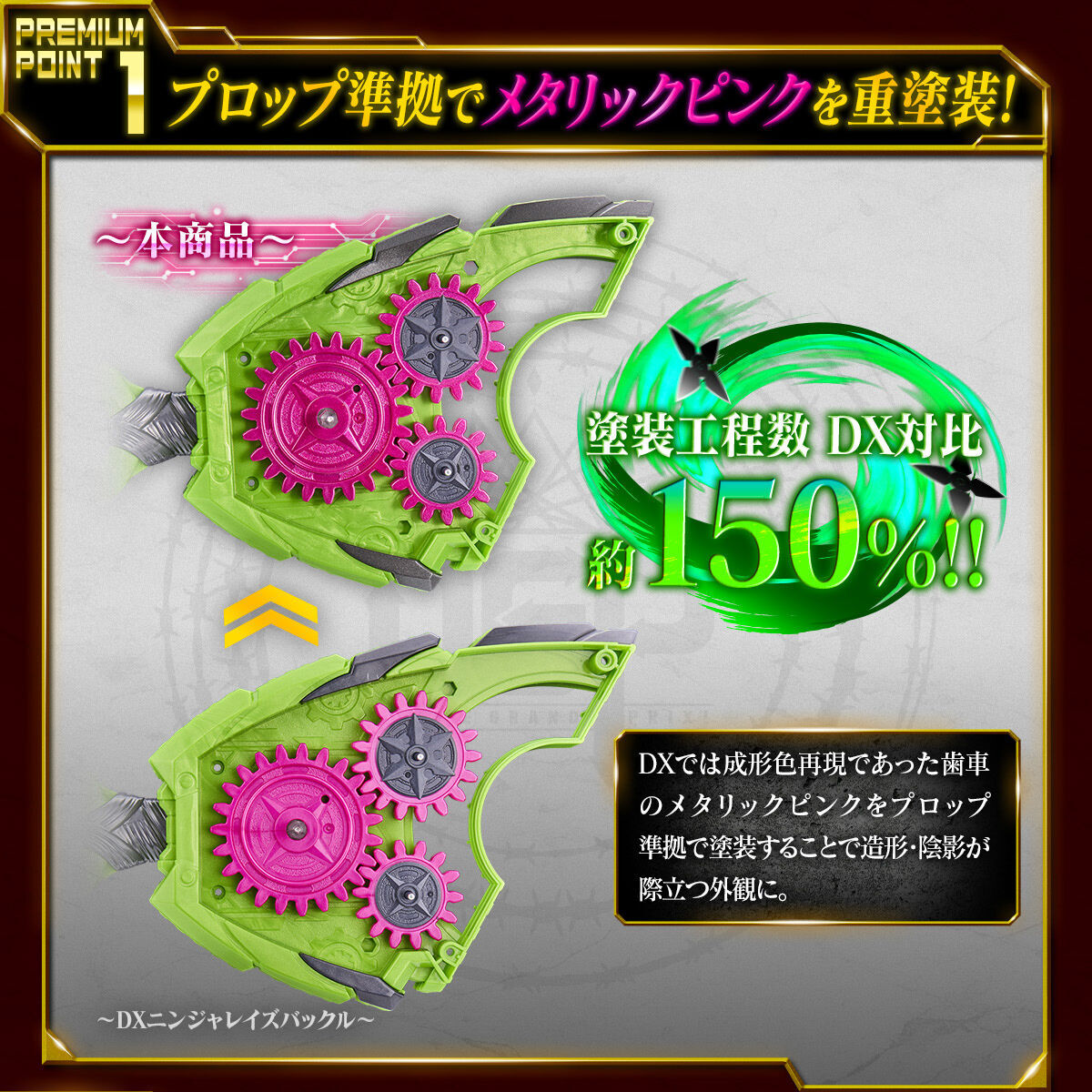 04◇レイズバックルシリーズDXプロージョンレイジバックルDX IY0809-6 Amazon.co.jp: 04◇レイズバックルシリーズDXプロージョンレイジ