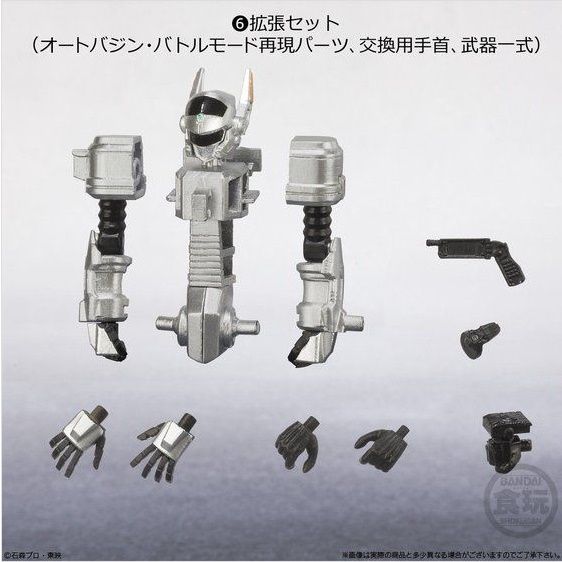 shodo-x2-5