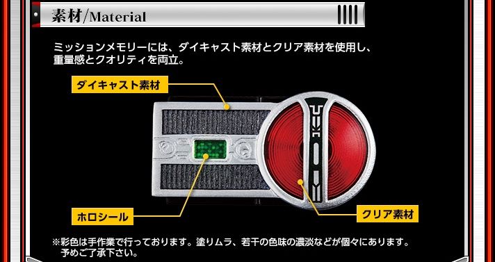 CSMファイズアクセル 予約開始! : 特撮玩具好きの部屋 CSMファイズアクセル 予約開始! : 特撮玩具好きの部屋