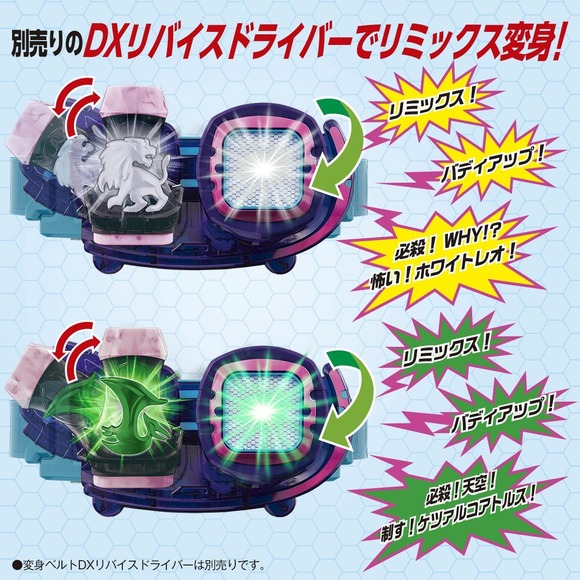 amazonセット2
