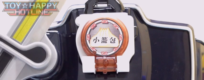 小籠包ロックシード 香港限定 変身音声レビュー動画 特撮玩具好きの部屋