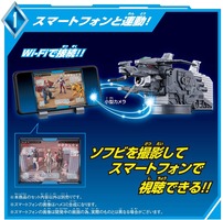 ライブカメラヘッド1