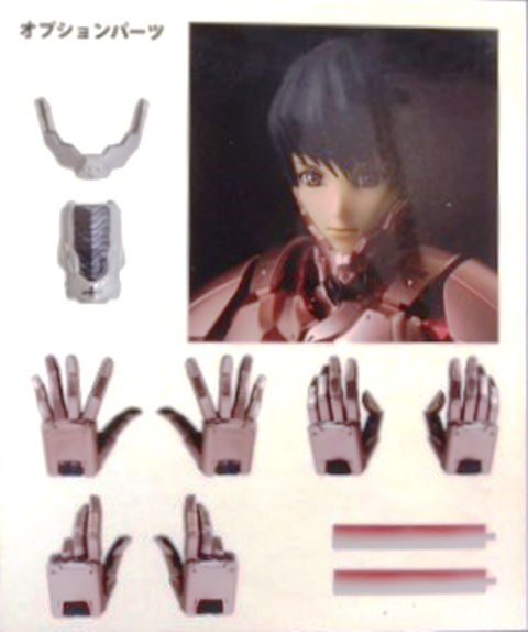 千値練『12'HERO's MEISTER ULTRAMAN」に新Ver.が!! : 特撮玩具 千値練『12'HERO's MEISTER ULTRAMAN」に新Ver.が!! : 特撮玩具
